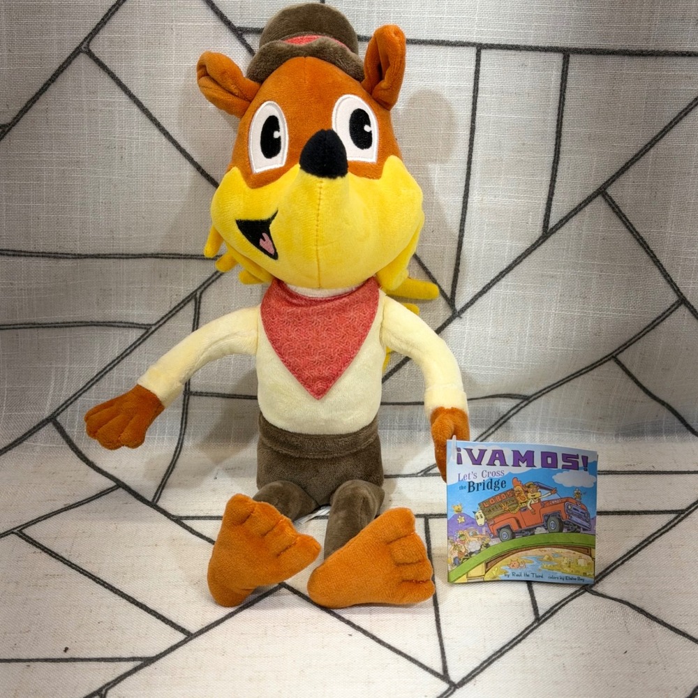 MerryMakers Little Lobo Vamos Plush 13" Brown Orange Raul the Third NWT